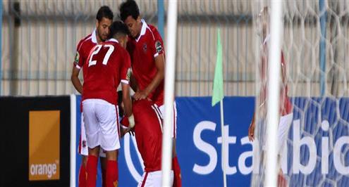 الأهلي يواجه الملعب المالي بـ17 لاعب "مضطرا" بسبب الغيابات 